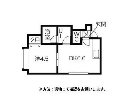 アビタシオンボナール(1DK/2階)の間取り写真