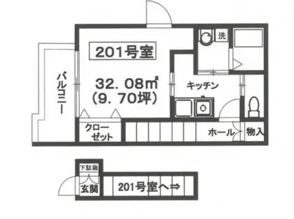 パールステージ(1K/2階)の間取り写真