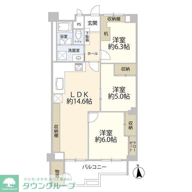 京王北野マンション D棟(3LDK/1階)の間取り写真