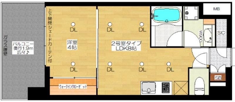 ブエナビスタ梅田ノース(1LDK/9階)の間取り写真