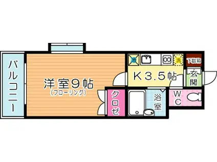 ギャラン中原(1K/4階)の間取り写真