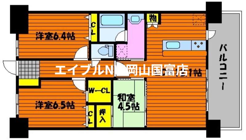 アルファステイツ国富II(3LDK/7階)の間取り写真