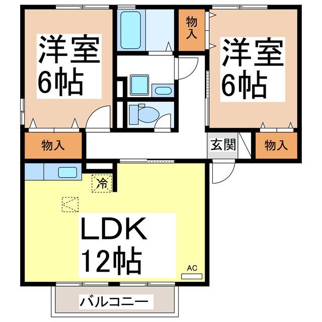 アプリコートくいせけ A(2LDK/1階)の間取り写真