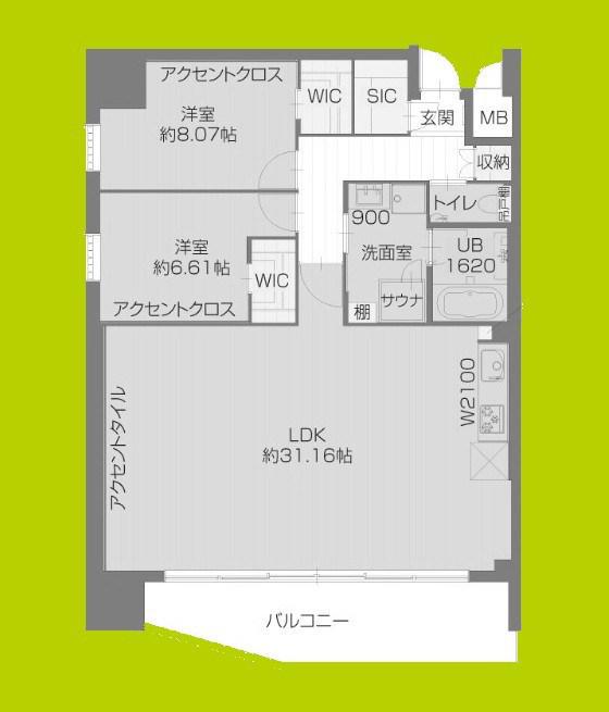 プレジオ北浜(2LDK/10階)の間取り写真
