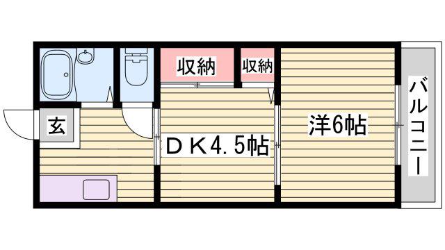 書写マンションA棟(1DK/2階)の間取り写真