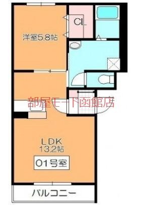 メゾンカメリア(1LDK/4階)の間取り写真