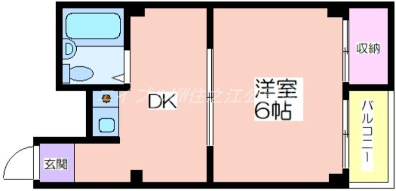 第三東洋ハイツ(1DK/4階)の間取り写真