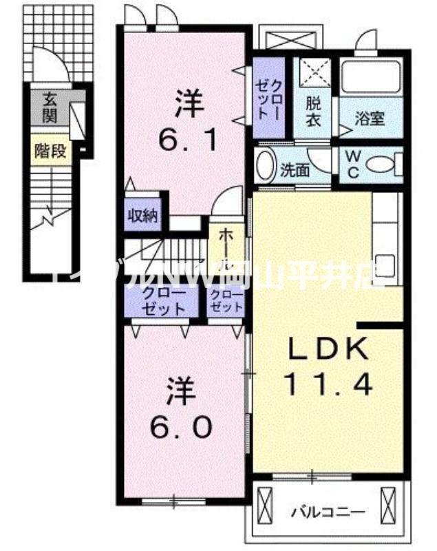 ラメゾンシャルマントB(2LDK/2階)の間取り写真