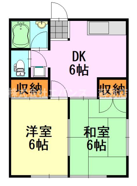 末広パークハイツB棟(2DK/1階)の間取り写真