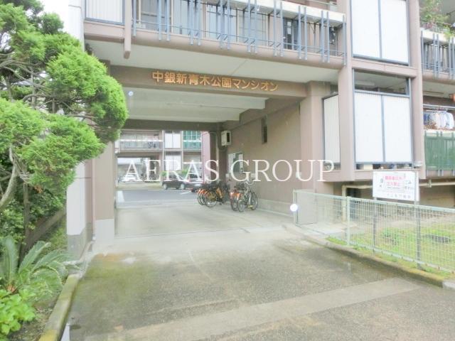 中銀新青木公園マンション9号棟(ワンルーム/5階)の外観写真