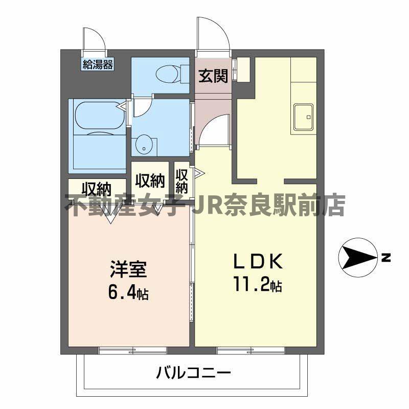 プラン・ラノII(1LDK/1階)の間取り写真