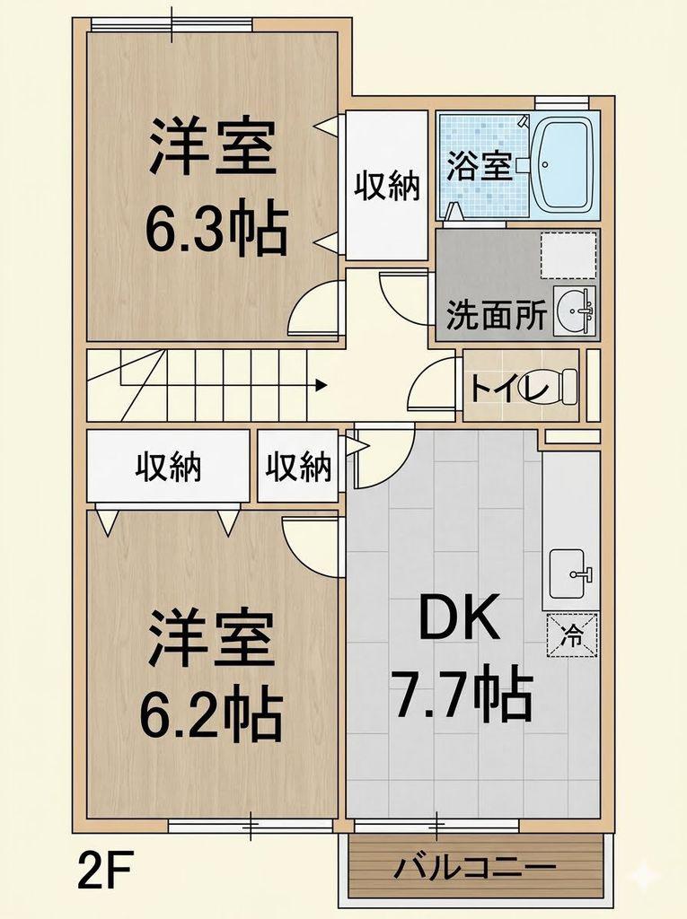 メゾンドパリセーズ(2DK/2階)の間取り写真