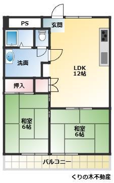 エンツォ今治(2LDK/4階)の間取り写真