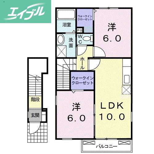 ルミネ長田A(2LDK/2階)の間取り写真