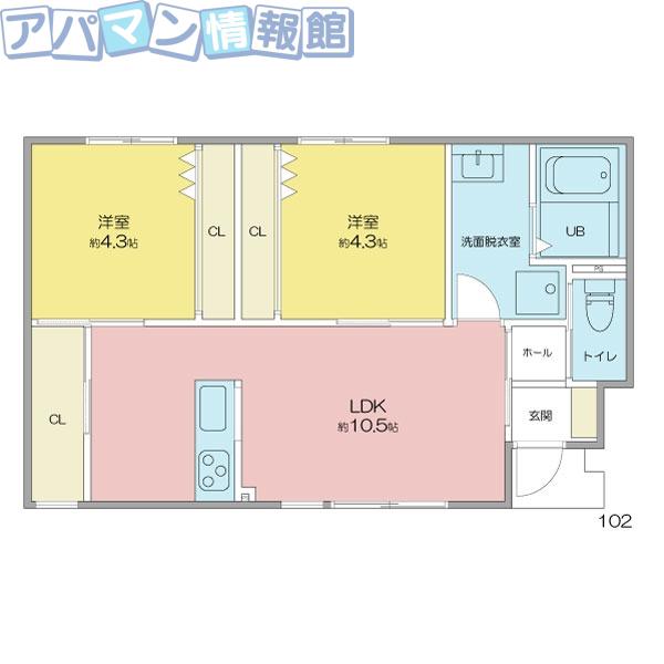 モントまるやまA棟(2LDK/1階)の間取り写真