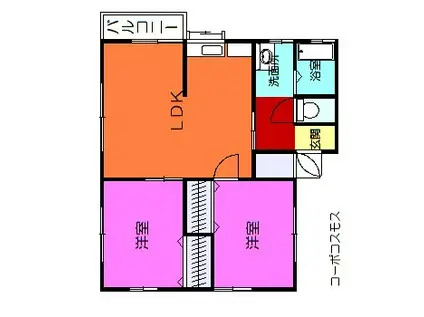 コーポコスモス(2LDK/1階)の間取り写真