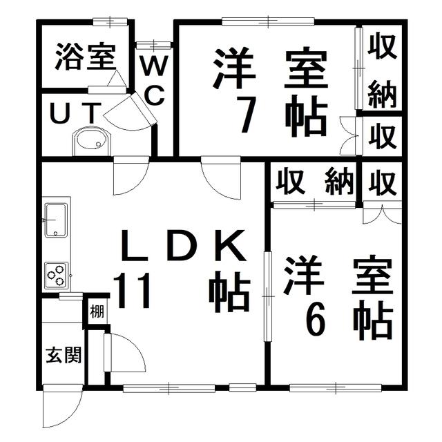 ハイツロック(2LDK/1階)の間取り写真
