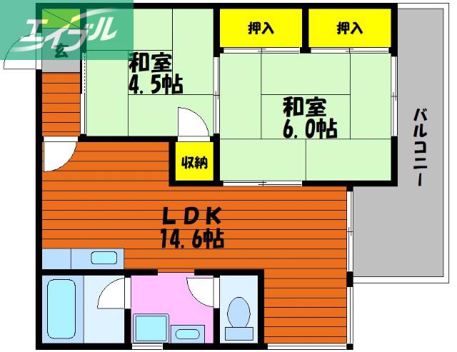 メゾンド岡文館(2LDK/4階)の間取り写真
