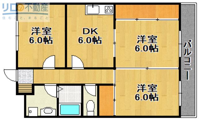 アーバンステージ(3DK/2階)の間取り写真