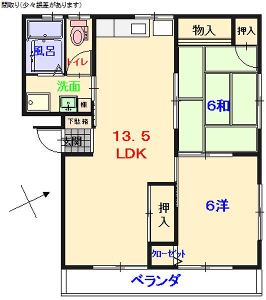 ハイム山陽(2LDK/1階)の間取り写真