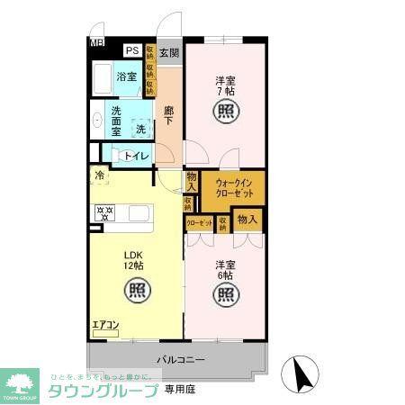 フレグランス(2LDK/1階)の間取り写真
