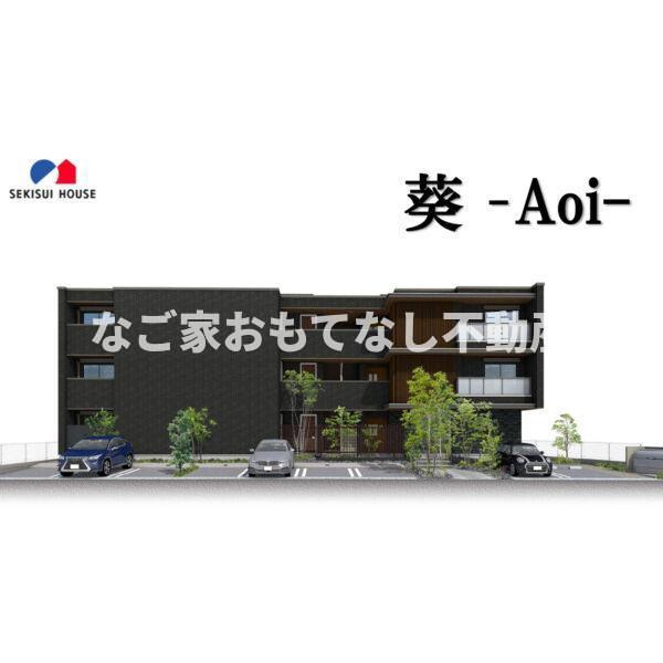 JR東海交通事業城北線 小田井駅 徒歩4分 築3年(2LDK/2階)