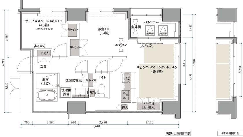 フォレストビュー護国寺(2LDK/6階)の間取り写真