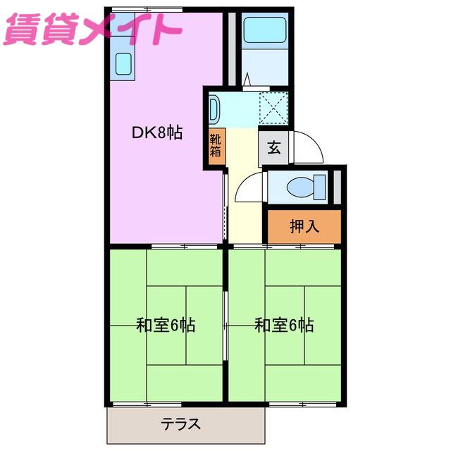 プレジール宏(2DK/1階)の間取り写真
