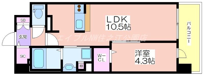 サザンネスト住ノ江駅前(1LDK/6階)の間取り写真