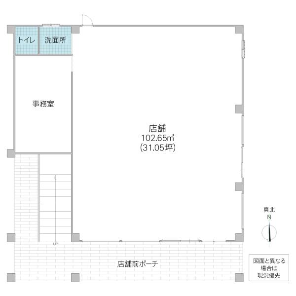 YSTビル(ワンルーム/1階)の間取り写真