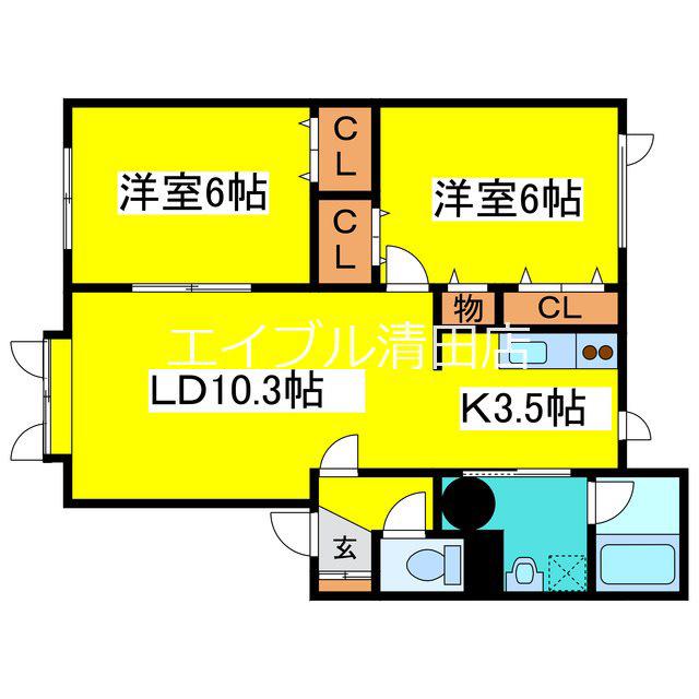 ノースフィールドA(2LDK/1階)の間取り写真