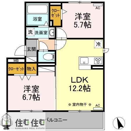 アムール京町(2LDK/2階)の間取り写真