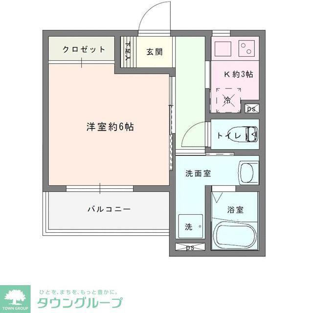 COSMO VILLA IKUTA(1K/1階)の間取り写真