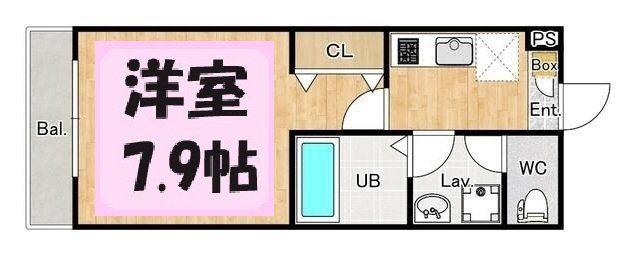 ジーメゾン岩槻本町ヒナリア(1K/2階)の間取り写真