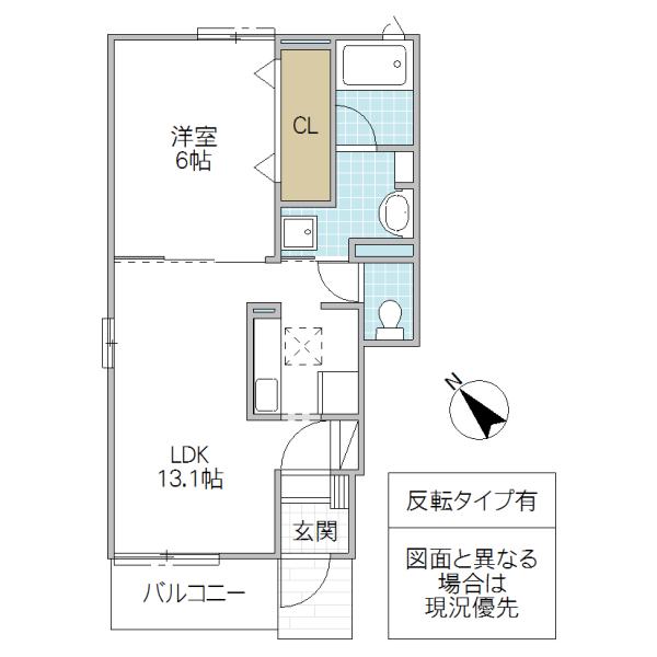 メゾン トライアングル(1LDK/1階)の間取り写真