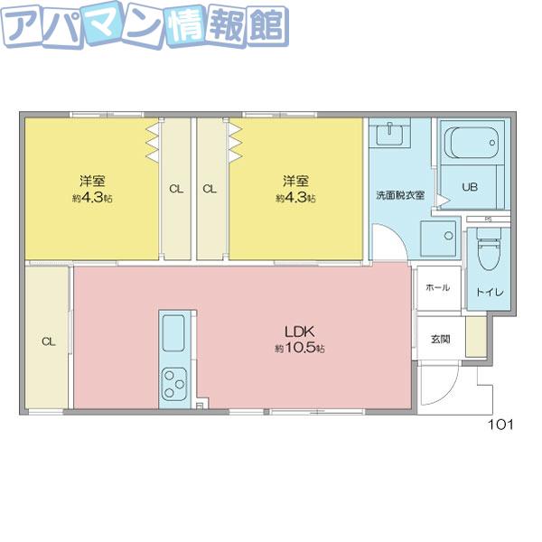 モントまるやまB棟(2LDK/1階)の間取り写真