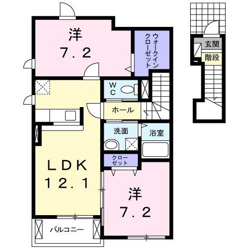 サンレミ A(2LDK/2階)の間取り写真
