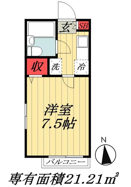 キシモトハウス(1K/2階)の間取り写真