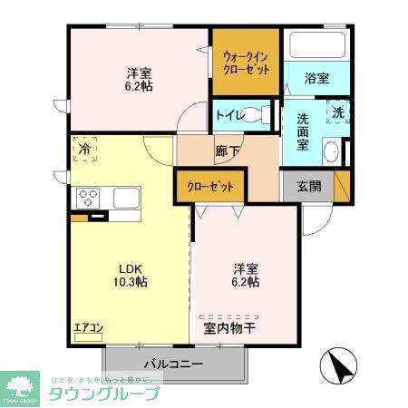 バードネイチャー B棟(2LDK/2階)の間取り写真
