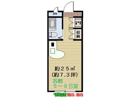 メゾンドヴェール(ワンルーム/2階)の間取り写真