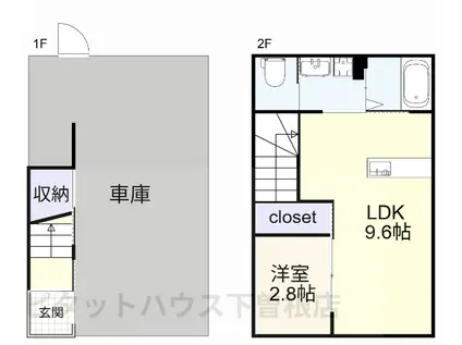 ガレージアパート小倉南(1LDK/1階)の間取り写真