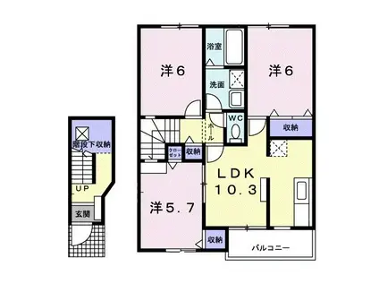 ピュア・アルイグス(3LDK/2階)の間取り写真