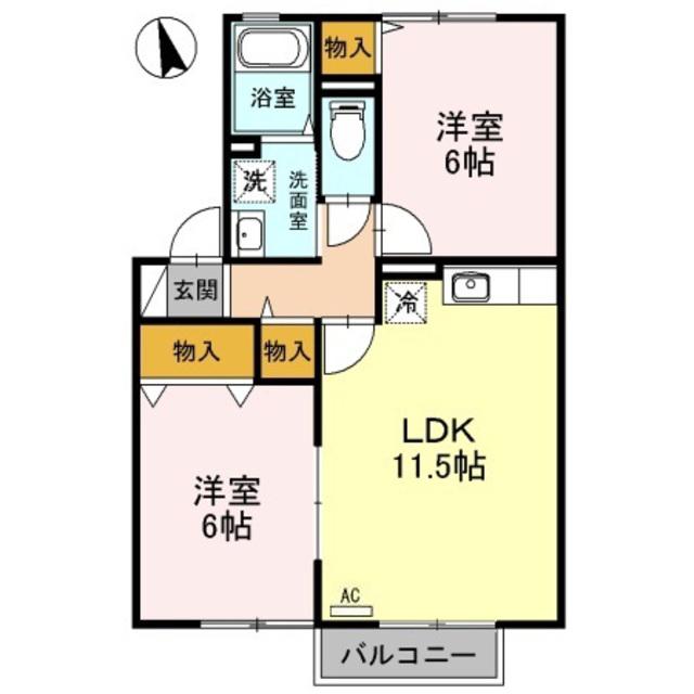 エフロレンス山陽C棟(2LDK/2階)の間取り写真