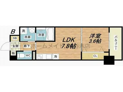 グランツ鶴見(1LDK/3階)の間取り写真