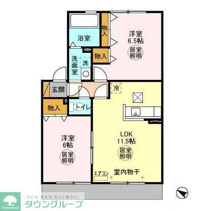 リビングタウンみずきA・B・C(2LDK/1階)の間取り写真