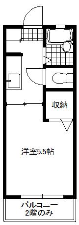 ボブスレーC(1K/2階)の間取り写真