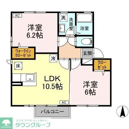 ロワール B棟(2LDK/1階)の間取り写真