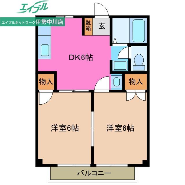 エクセルハイムB棟(2DK/2階)の間取り写真