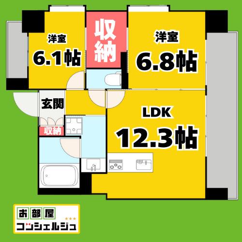 アーデン泉プレミア(2LDK/6階)の間取り写真