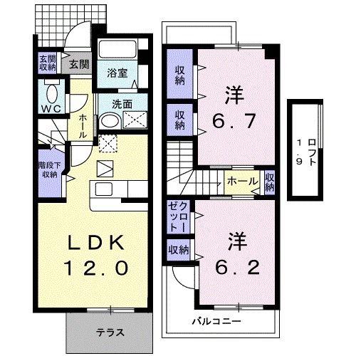 ジラソーレ(2LDK/1階)の間取り写真